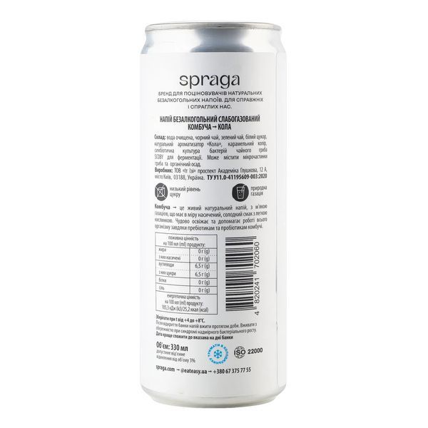 Комбуча Spraga Кола, жестяная банка 0.33 л 02060 фото