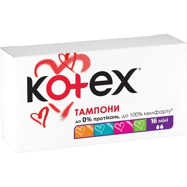 Гігієнічні тампони Kotex Mini, 16 шт/упаковка 32677 фото