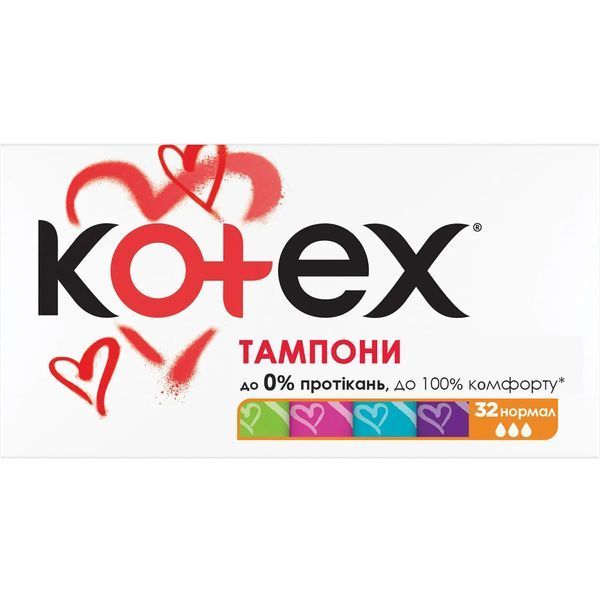 Гігієнічні тампони Kotex Normal, 32 шт/упаковка 35741 фото