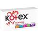 Гігієнічні тампони Kotex Mini, 16 шт/упаковка 32677 фото 2