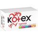 Гігієнічні тампони Kotex Normal, 32 шт/упаковка 35741 фото 2
