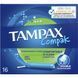 Тампони гігієнічні Tampax Compak Super з аплікатором, 16 шт 19743 фото 2