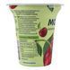 Йогурт Молокія Вишня, 2% жира, 240 г 06776 фото 2