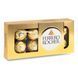 Конфеты Ferrero Rocher 100 г 92801 фото 1