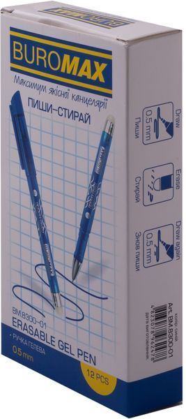 Ручка гелева Buromax Erase Slim "Пиши-стирай", синя, 0.5 мм BM.8300-01 фото