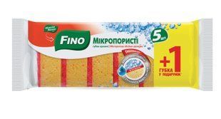 Губки кухонные FINO (Дрібниці життя) Микропористые 5+1 шт 37272 фото