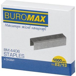 Скобы Buromax №23/13, ЛЮКС, 1000 штук BM.4406 фото