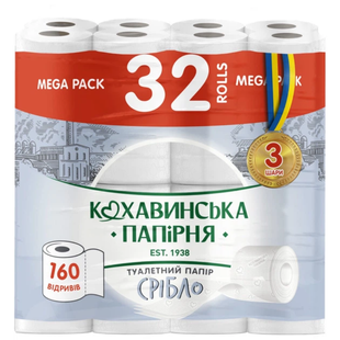 Туалетний папір Кохавинська папірня Срібло 3 шари 32 рулони 160 відривів 51306 фото