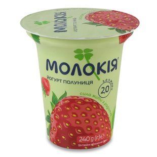Йогурт Молокія Клубника, 2% жира, 240 г 06837 фото