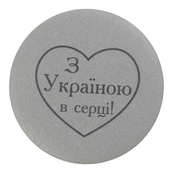 Значок световозвращающий Тип 2, "Сердце" BM.9743 фото