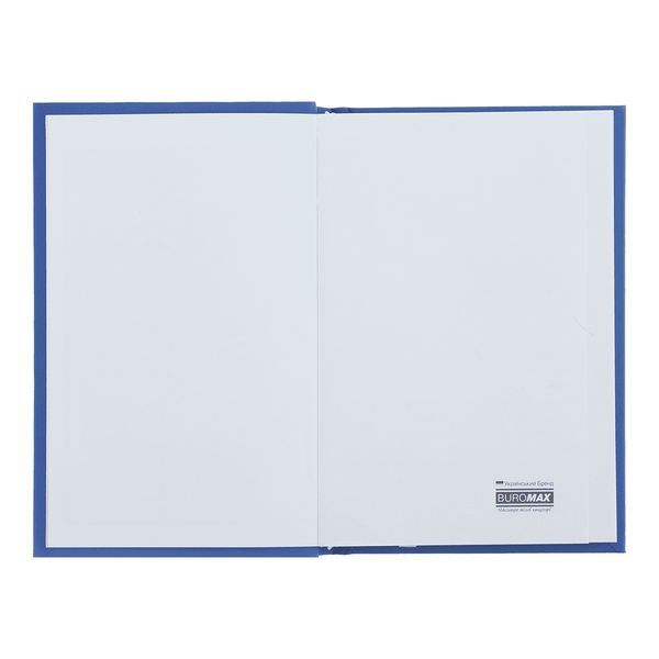Щоденник недатований Buromax Only, A6, дизайн №1 BM.2627-10 фото