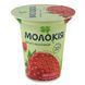 Йогурт Молокія Клубника, 2% жира, 240 г 06837 фото 1