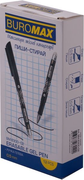 Ручка гелева Buromax Erase Slim "Пиши-стирай", чорна, 0.5 мм BM.8300-02 фото
