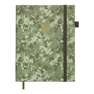 Дневник датов. 2026 MILITARY, A5, хаки, искусственная кожа BM.21134-59 фото