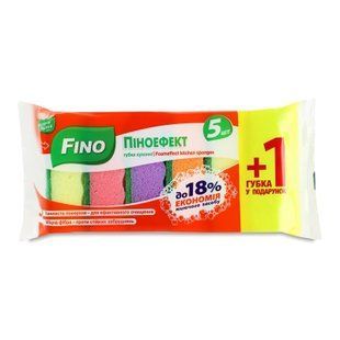 Губки кухонные FINO (Дрібниці життя) Пиноэффект волнистые, 5+1 шт 37258 фото