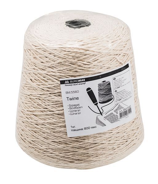 Шпагат бавовняний Buromax, товщина 800 текс, довжина 1250 м BM.5560 фото