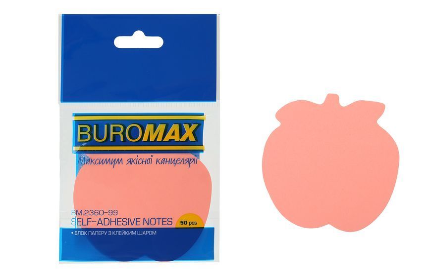 Блок бумаги для заметок Buromax Яблоко, ассорти цветов, 50 листов BM.2360-99 фото