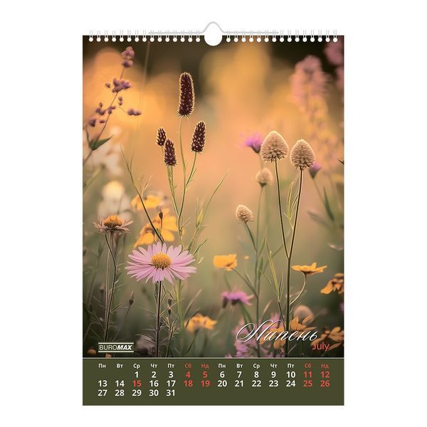 Календарь настенный 2026 г., А3, 1 пружина, Wild flowers BM.210605 фото