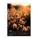 Календарь настенный 2026 г., А3, 1 пружина, Wild flowers BM.210605 фото 10