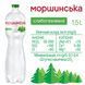 Вода Моршинська слабогазогазована 1.5 л, 6 шт/упаковка 00727 фото 3