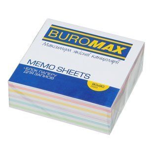 Блок паперу для нотаток Buromax Люкс Зебра Pastel, 90х90х30 мм, склеєний BM.2260 фото