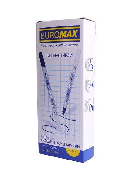Ручка-коректор капілярна Buromax Twin, синя, 0.5 мм/3.0 мм BM.8303-01 фото