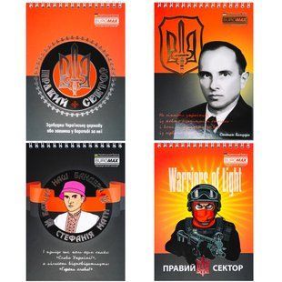 Блокнот на пружине Buromax Patriot "S. Bandera", А5, 48 листов, клеточка, картонная обложка BM.24545113 фото