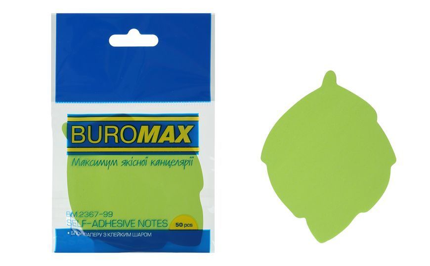 Блок бумаги для заметок Buromax Листок, ассорти цветов, 50 листов BM.2367-99 фото