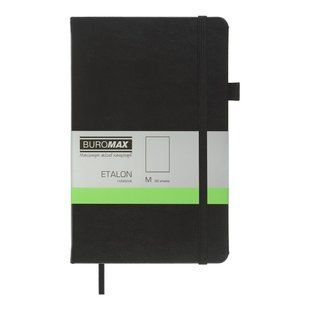 Книга записна ETALON 125*195, 96 арк., чистый блок, обкл. штучна шкіра, чорний BM.291060-01 фото
