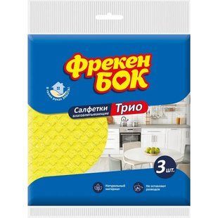 Салфетки для уборки Фрекен Бок Трио, целлюлозные 3 шт 85401 фото