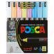 Набір маркерів uni POSCA Soft Color, 0,7мм, 8 шт PC-1MR SOFT COLOR 8C фото 1