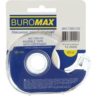 Клейка стрічка канцелярська Buromax, прозора, 18 мм х 20 м, в диспенсері BM.7360-03 фото