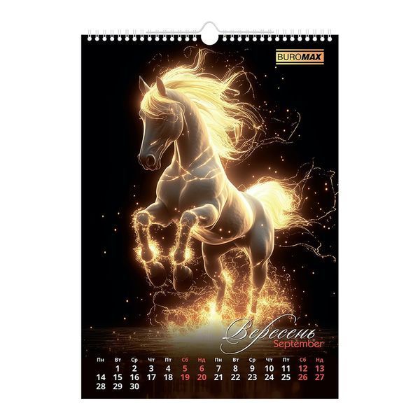 Календарь настенный 2026 г., А3, 1 пружина, Symbol of the year BM.210600 фото