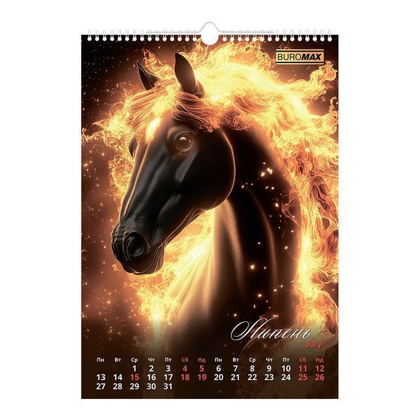 Календарь настенный 2026 г., А3, 1 пружина, Symbol of the year BM.210600 фото