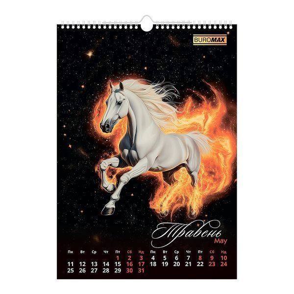 Календарь настенный 2026 г., А3, 1 пружина, Symbol of the year BM.210600 фото