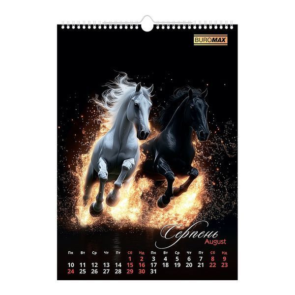 Календарь настенный 2026 г., А3, 1 пружина, Symbol of the year BM.210600 фото