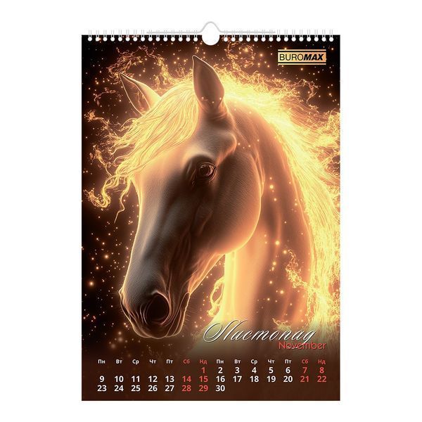 Календарь настенный 2026 г., А3, 1 пружина, Symbol of the year BM.210600 фото