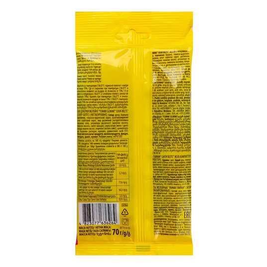 Желейні цукерки Roshen Yummi Gummi Sour Belts 70 г - Office Better