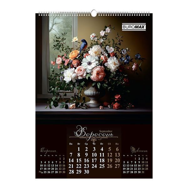 Календарь настенный 2026 г., А2, 1 пружина, Flowers and birds BM.210650 фото