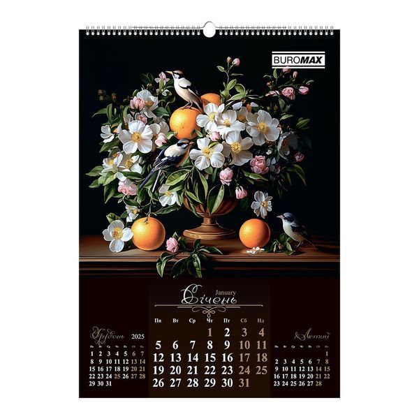 Календарь настенный 2026 г., А2, 1 пружина, Flowers and birds BM.210650 фото