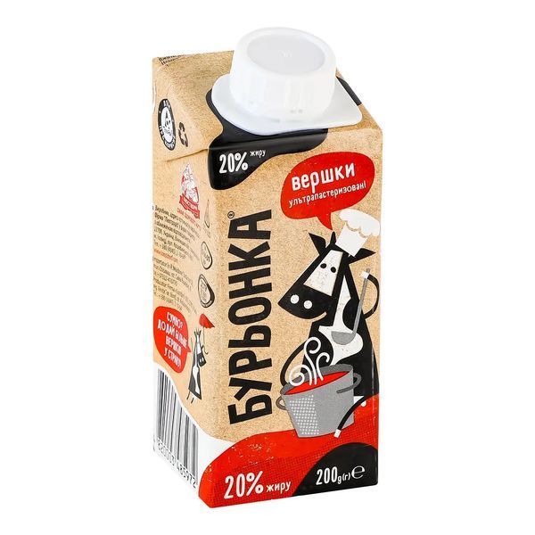 Вершки ультрапастеризовані Бурьонка 20% жиру, 200 г 85972 фото