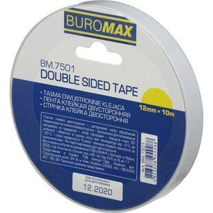 Клейка стрічка канцелярська Buromax, двостороння, 12 мм х 10 м BM.7501 фото