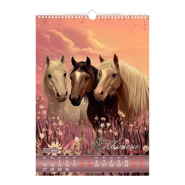 Календарь настенный 2026 г., А3, 1 пружина, Horses BM.210601 фото