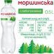 Вода Моршинська слабогазована 0.5 л, 12 шт/упаковка 00260 фото 3