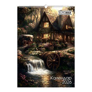 Календар настінний 2026 р., А2, 1 пружина, Fairytale landscapes BM.210651 фото