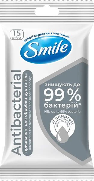 Влажные салфетки Smile Antibacterial в ассортименте, 15 шт/упаковка 81953 фото