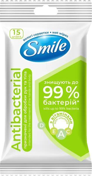 Влажные салфетки Smile Antibacterial в ассортименте, 15 шт/упаковка 81953 фото