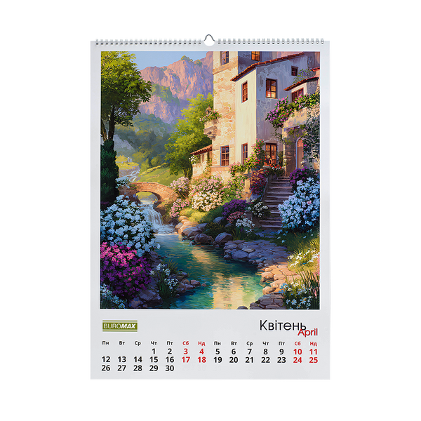 Календар настінний 2027 р., А2, 1 пружина, Fairytale landscapes BM.210651 фото