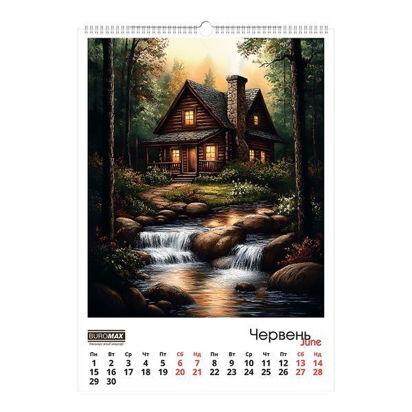 Календар настінний 2026 р., А2, 1 пружина, Fairytale landscapes BM.210651 фото