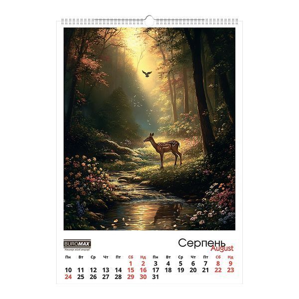 Календар настінний 2026 р., А2, 1 пружина, Fairytale landscapes BM.210651 фото